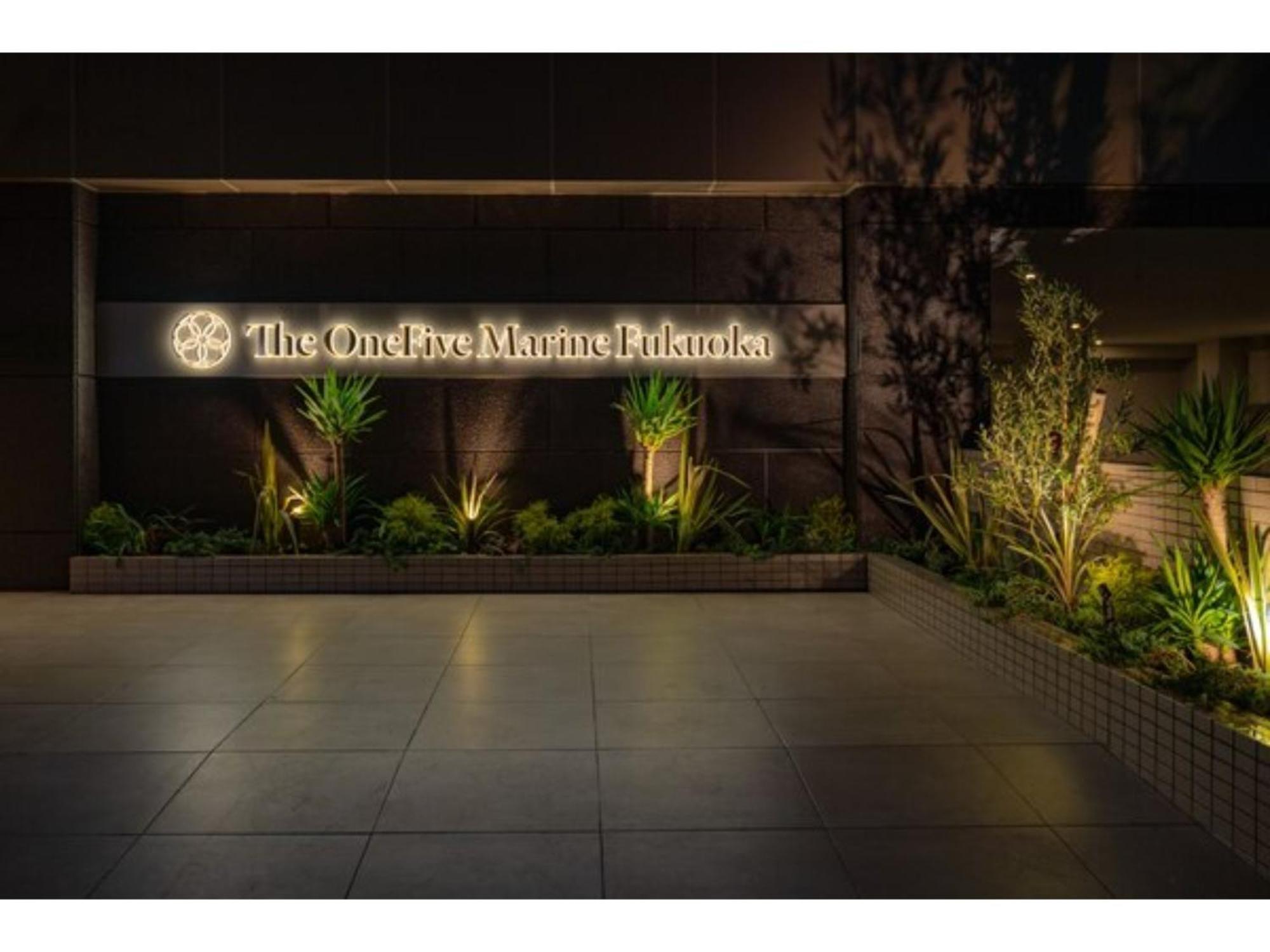 The One Five Marine Fukuoka - Vacation Stay 40107V Exterior photo